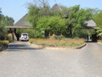 Front View of property in Hoedspruit