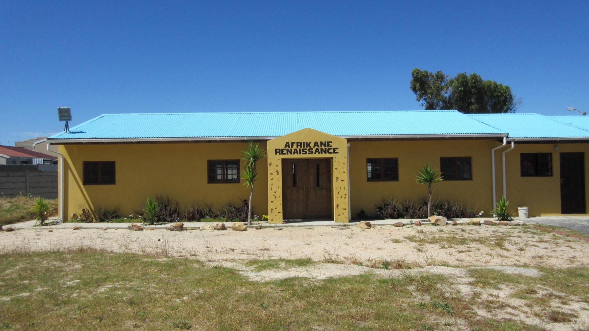 Front View of property in Westridge CP