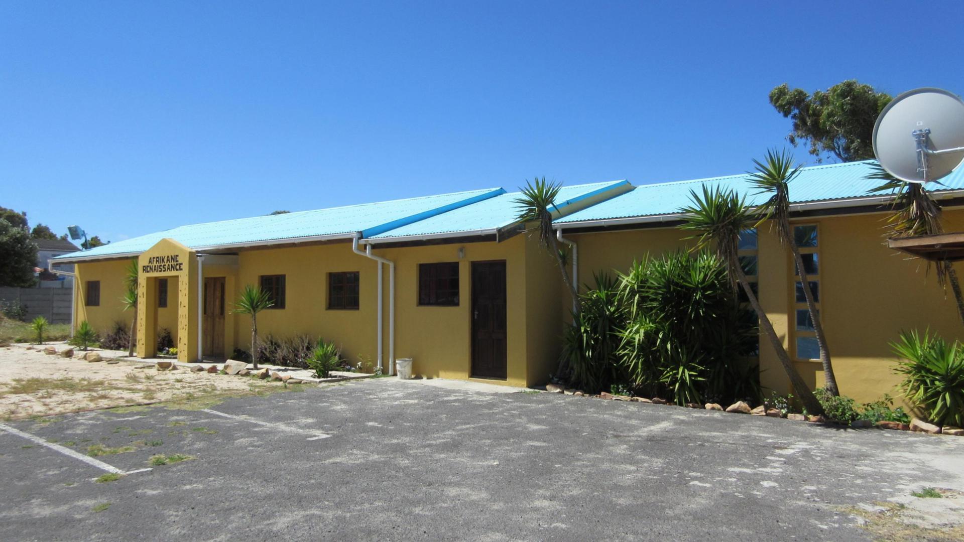 Front View of property in Westridge CP