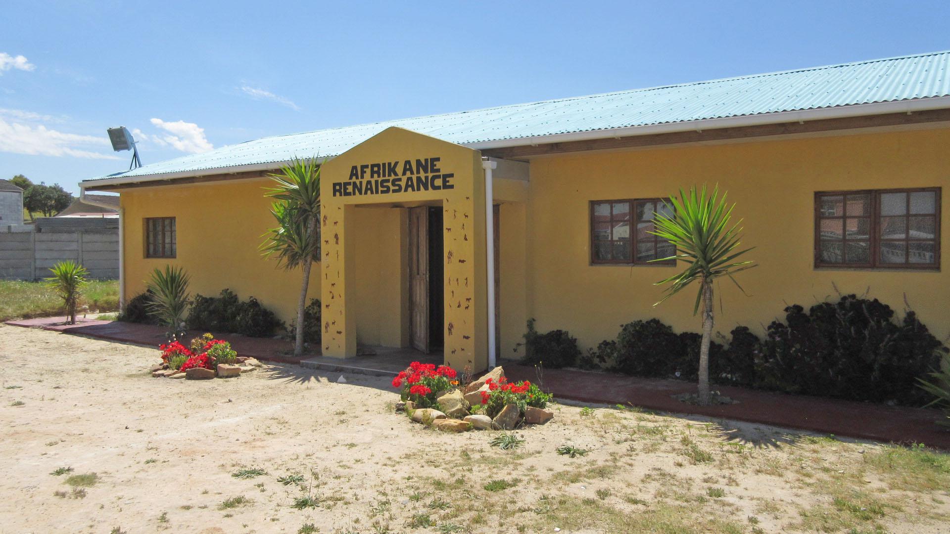 Front View of property in Westridge CP