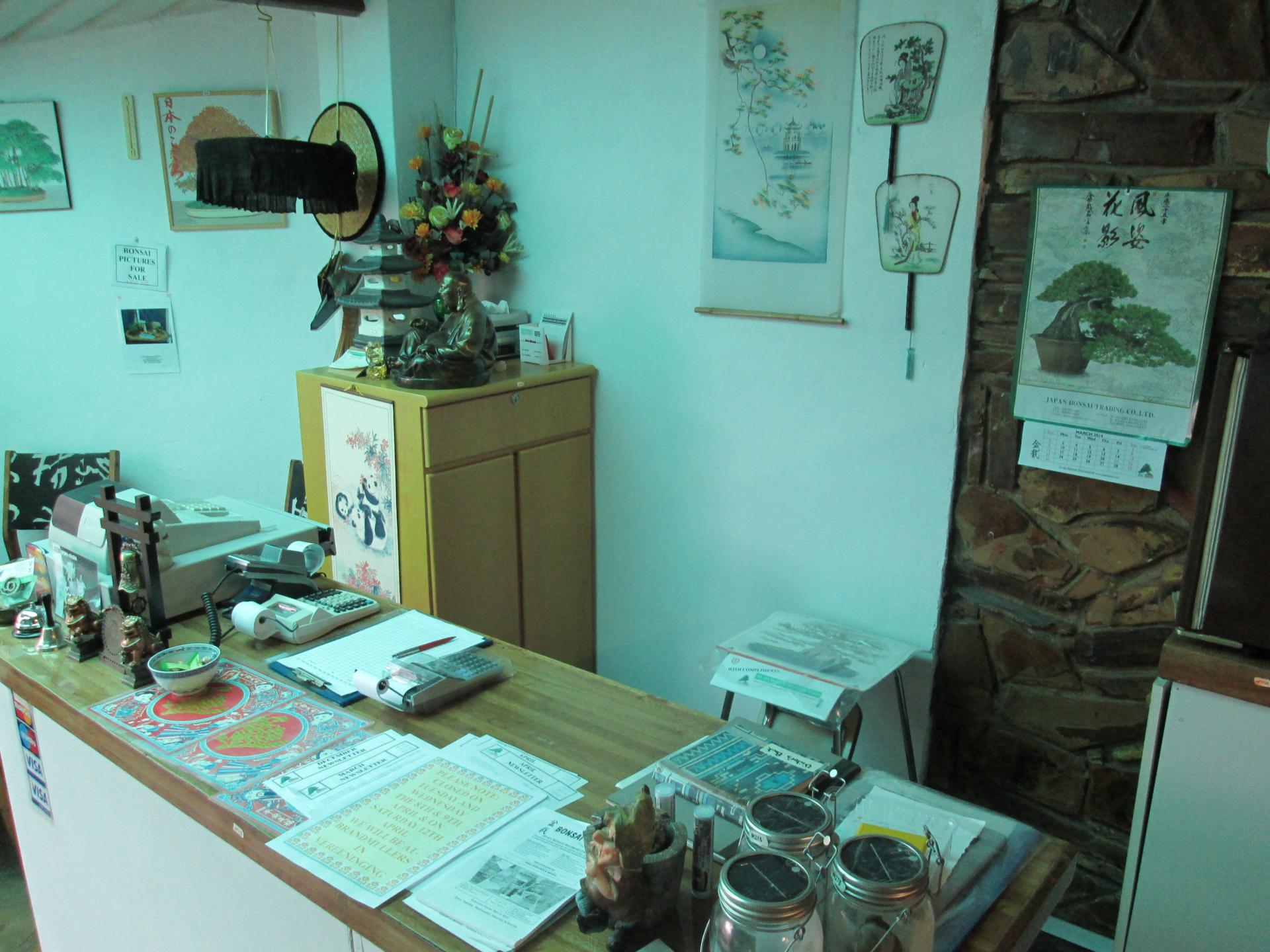 Entertainment - 51 square meters of property in Nigel