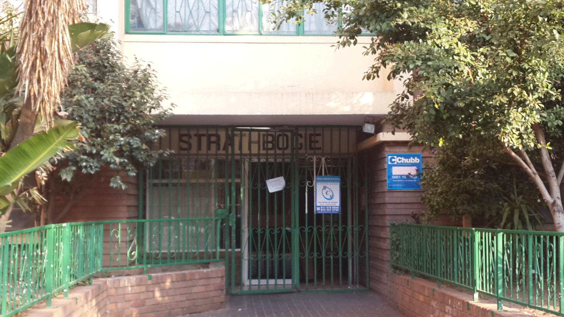 Front View of property in Hillbrow