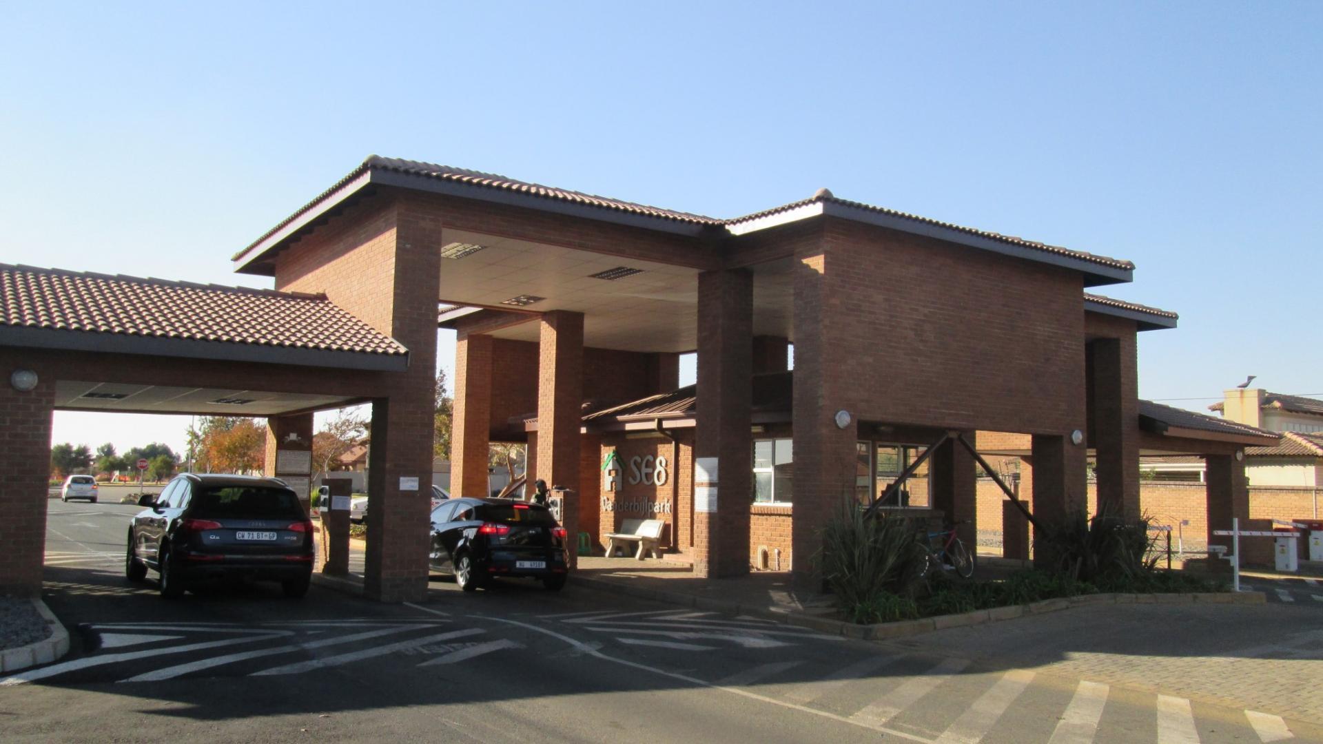 Front View of property in Vanderbijlpark