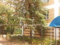 3 Bedroom 1 Bathroom Flat/Apartment for Sale for sale in Sunnyside