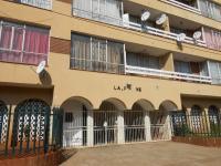 2 Bedroom 1 Bathroom Flat/Apartment for Sale for sale in Yeoville