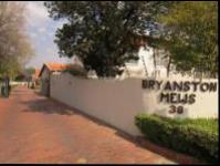 Front View of property in Bryanston West