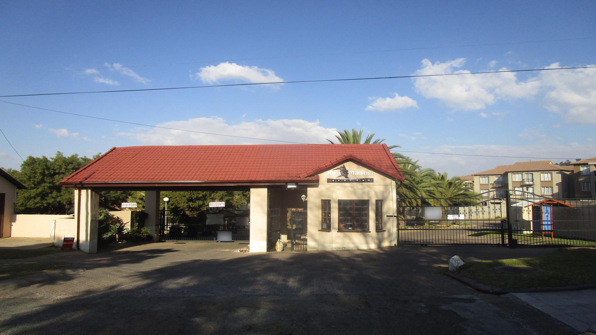 Front View of property in Meredale