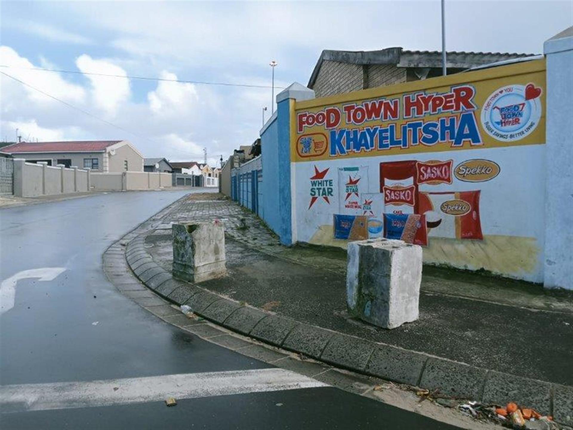 Front View of property in Khayelitsha