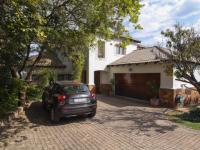 Front View of property in Cormallen Hill Estate