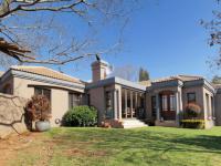 Front View of property in Woodhill Golf Estate