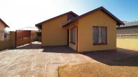 Front View of property in Tlhabane West