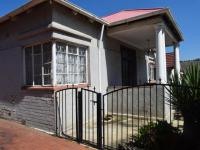 Front View of property in Kensington - JHB