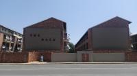 Front View of property in Potchefstroom