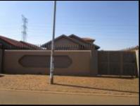 Front View of property in Soweto