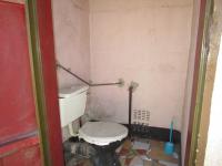 Guest Toilet - 2 square meters of property in Geluksdal