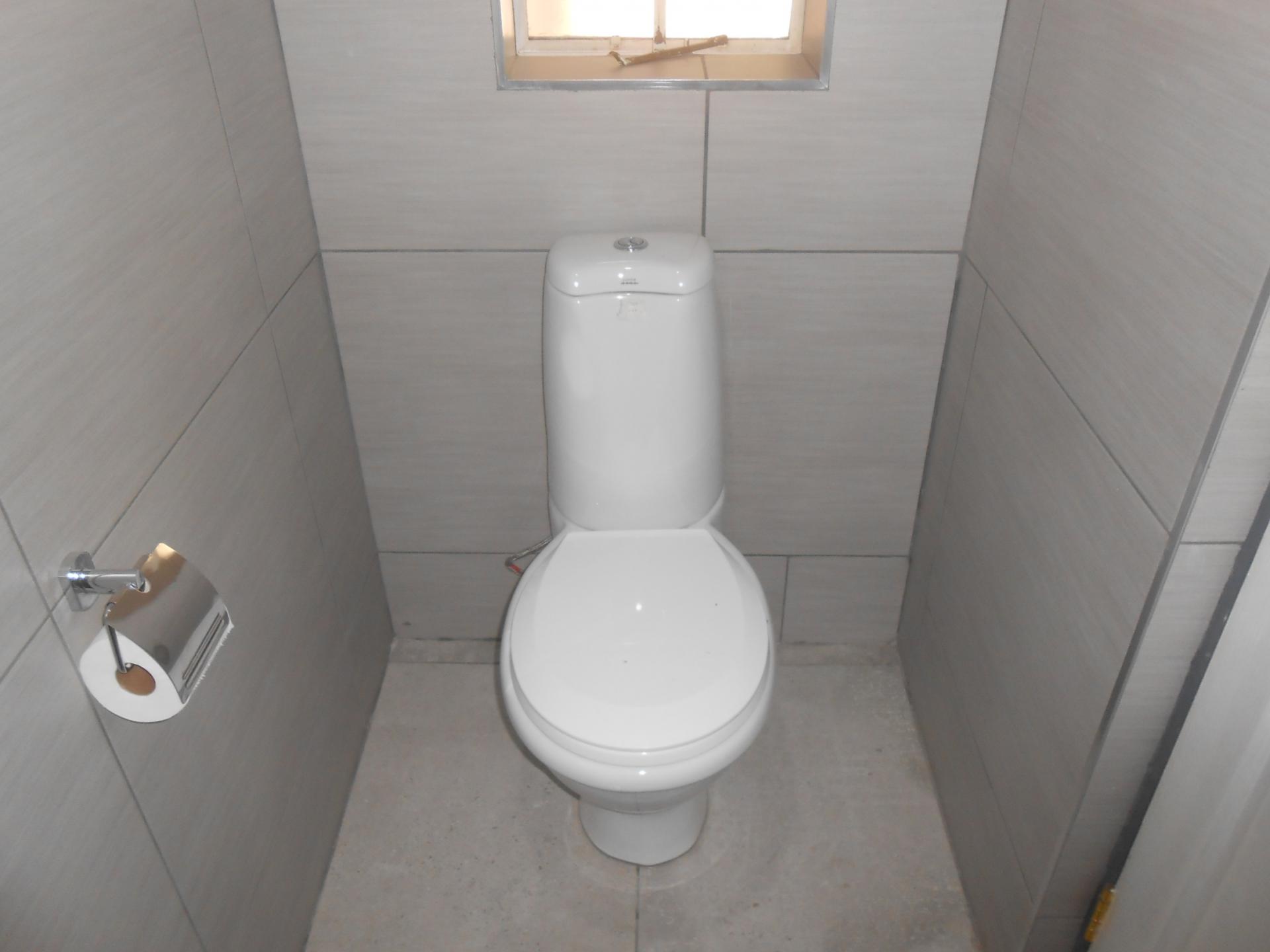 Guest Toilet - 2 square meters of property in Sandton