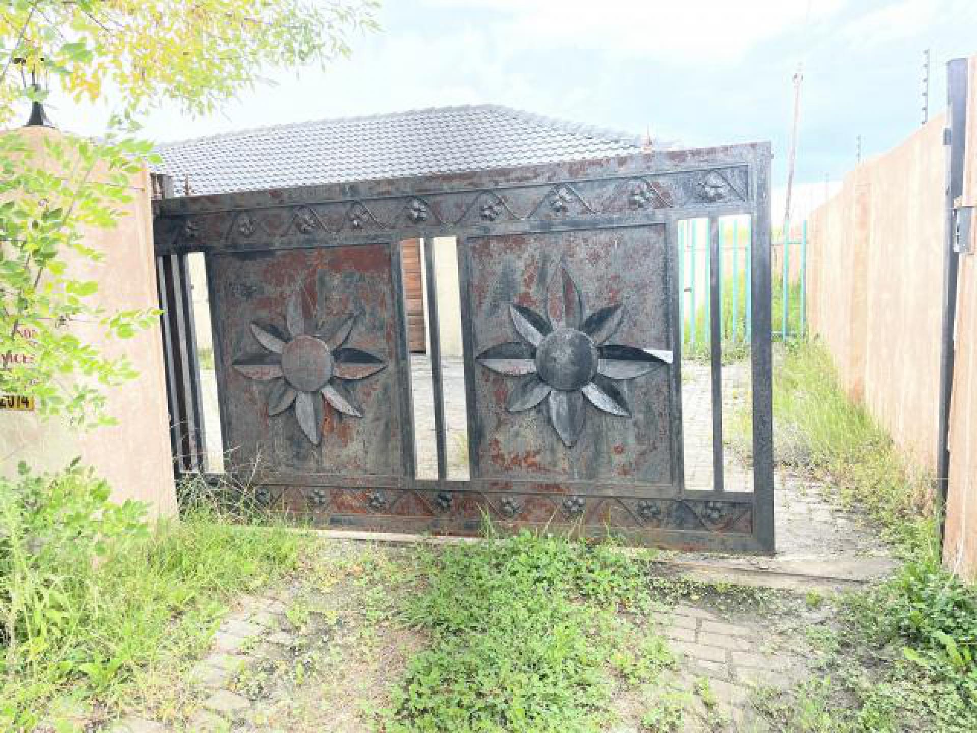 Front View of property in Secunda