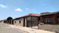 Front View of property in Emdeni South
