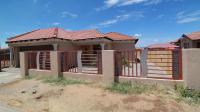 Front View of property in Tlhabane West