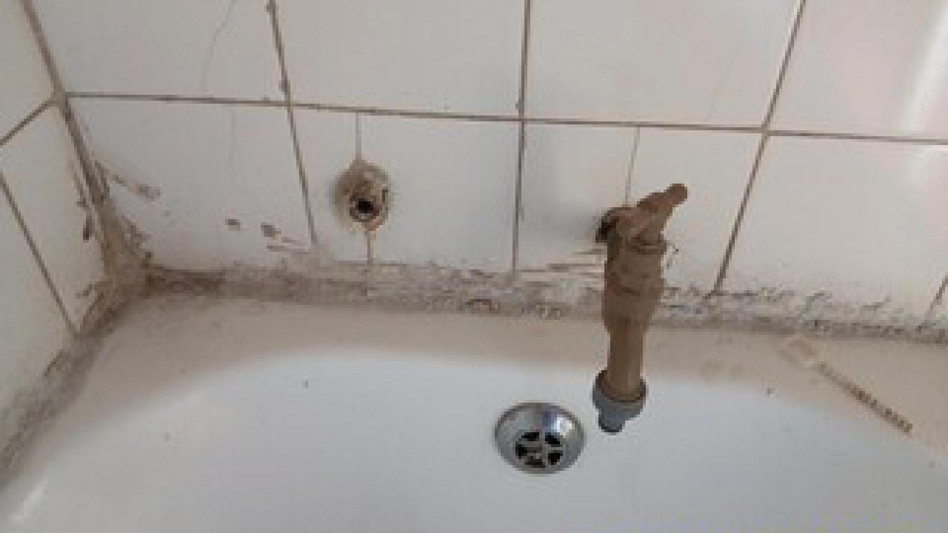 Bathroom 1 of property in Kwa-Guqa
