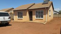 2 Bedroom 1 Bathroom House for Sale for sale in Soweto