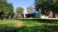 Backyard of property in Kakamas