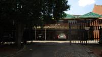 2 Bedroom 1 Bathroom Flat/Apartment for Sale for sale in Windsor East