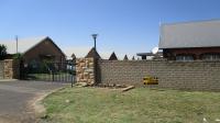 Front View of property in Emalahleni (Witbank) 