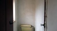 Staff Bathroom - 3 square meters of property in Birch Acres