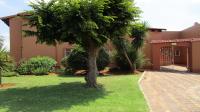 Front View of property in Lenasia