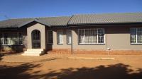 Front View of property in Lenasia South