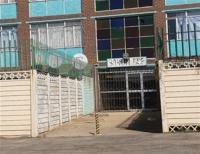 Front View of property in Germiston