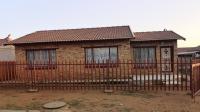 Front View of property in Mmabatho