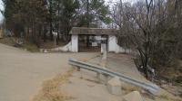 Front View of property in Farmall A.H.