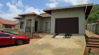 Front View of property in Tlhabane West