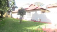 Backyard of property in Gallo Manor
