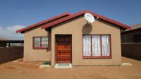 Front View of property in Soshanguve East