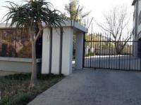  of property in Halfway House