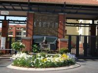  of property in Sunninghill