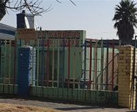 Front View of property in South Hills