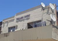 Front View of property in Pietermaritzburg (KZN)