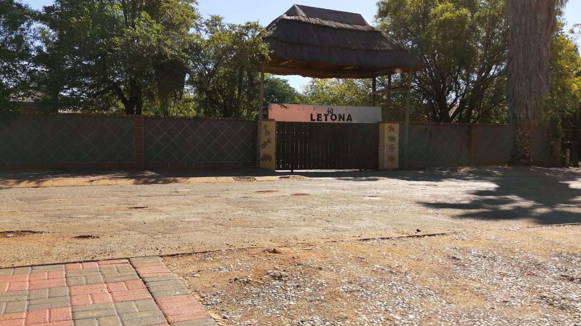 Front View of property in Kuruman