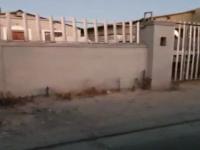 Front View of property in Khayelitsha