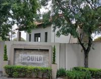 Front View of property in Fourways