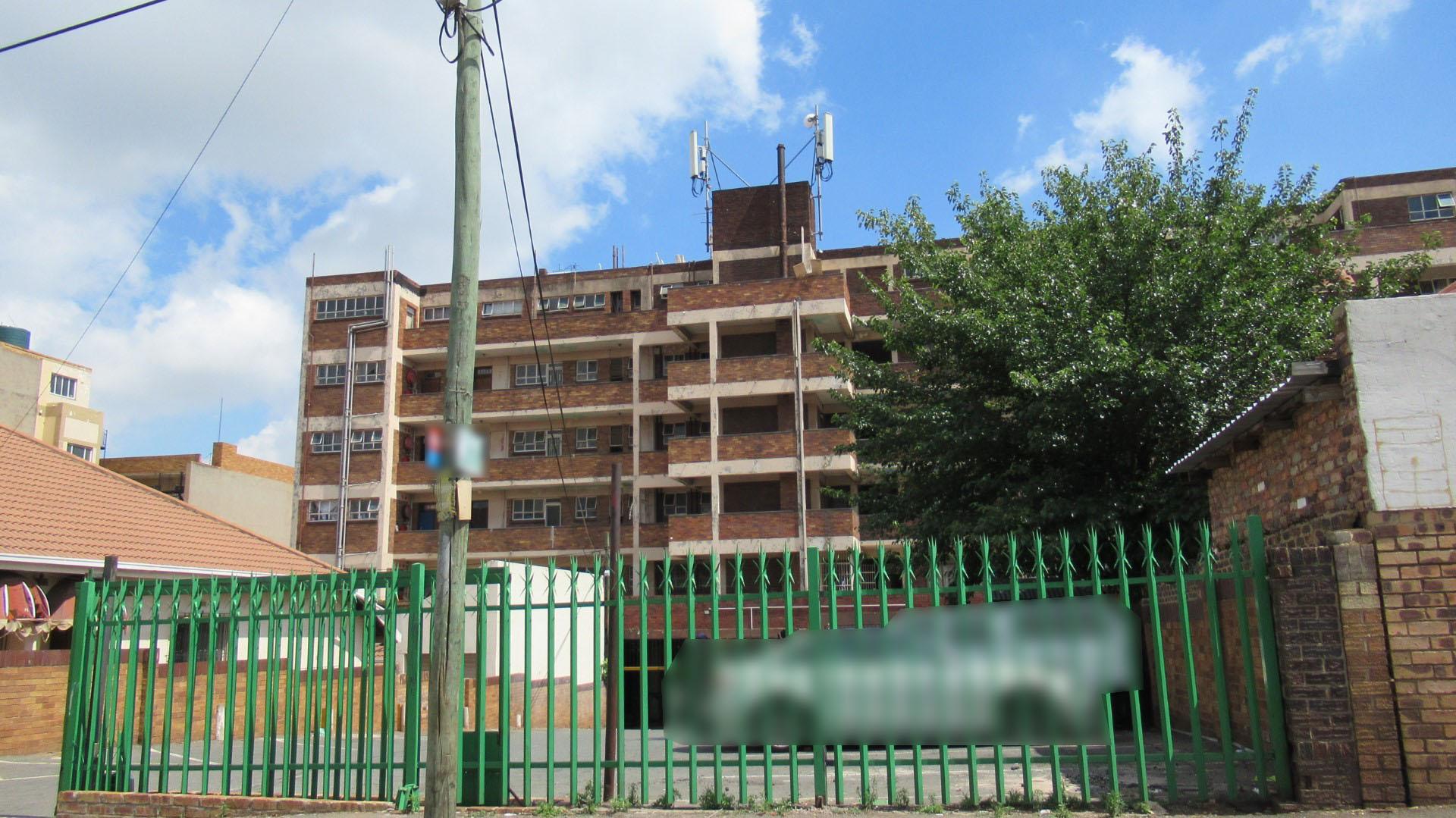 Front View of property in Berea - JHB