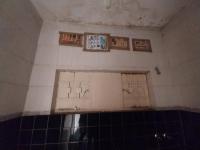 Bathroom 1 of property in Emalahleni (Witbank) 