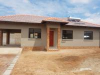  of property in Azaadville Gardens