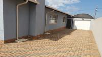 Front View of property in Dobsonville