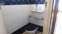 Guest Toilet - 2 square meters of property in Arena Park