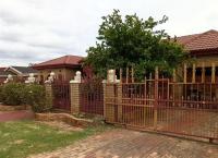 Front View of property in Lenasia